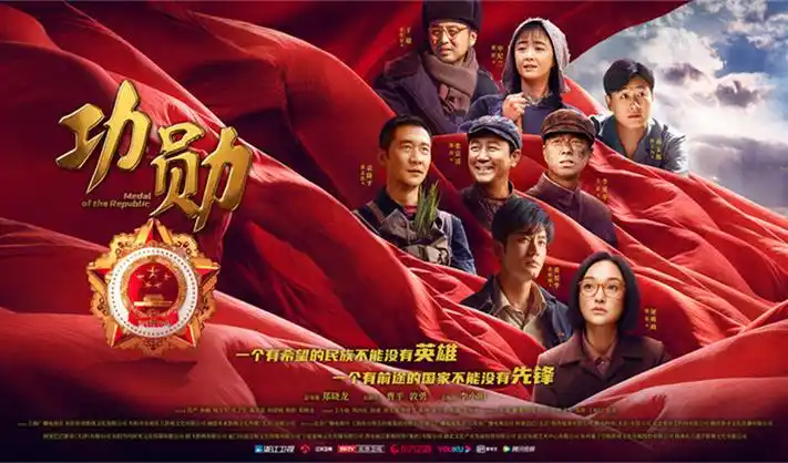 暗夜追踪 悬疑犯罪剧海报