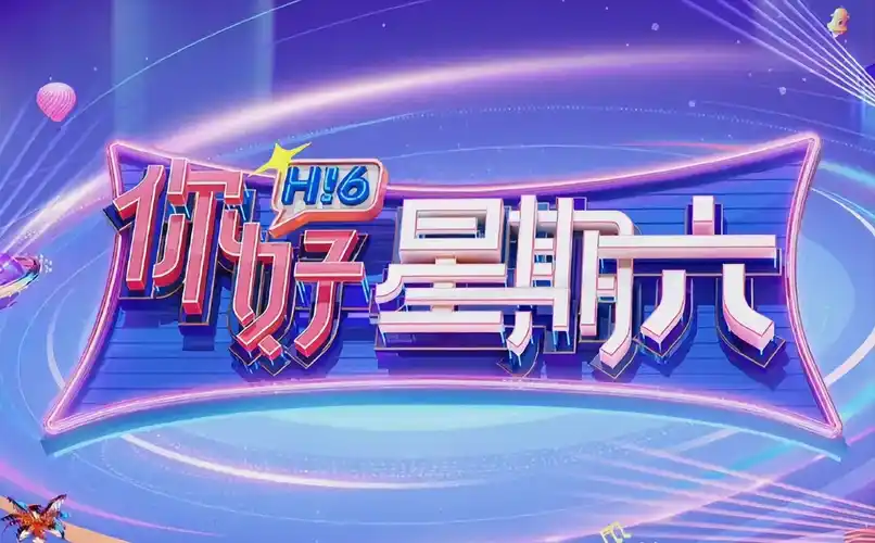 时光书店 治愈温情剧海报